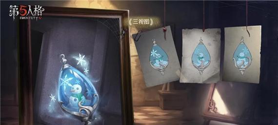 《第五人格》小提琴家（探索小提琴家的技能与策略）