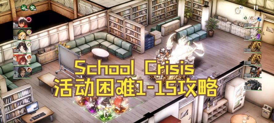 《尘埃2》游戏新人杀手关克罗地亚拉力赛段攻略（化身拉力赛冠军）