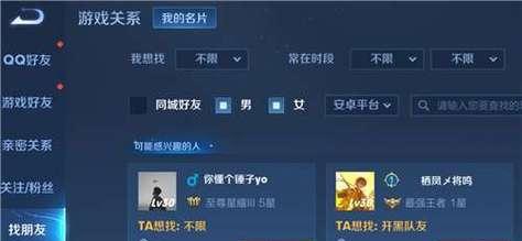 王者荣耀怎么打无名？无名英雄的正确打法是什么？