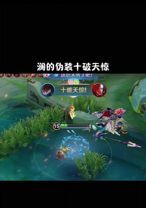 王者荣耀怎么出传送？传送技能的正确使用方法是什么？
