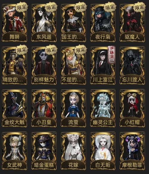 炉石传说瘟疫克星的获取方式？瘟疫克星有什么作用？