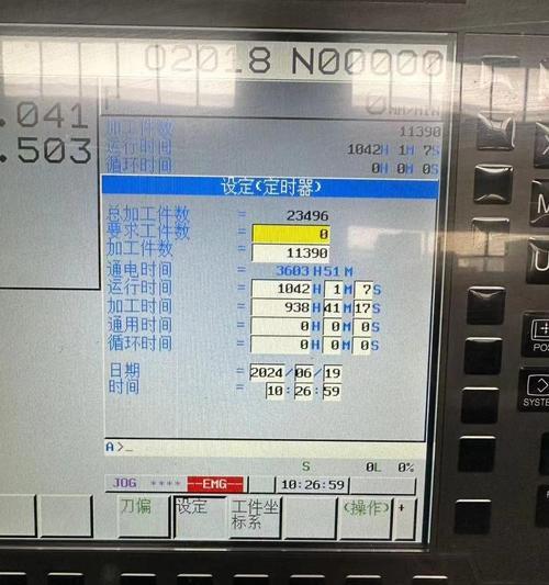 斗山车床刀塔旋转方向调整方法？操作步骤是什么？