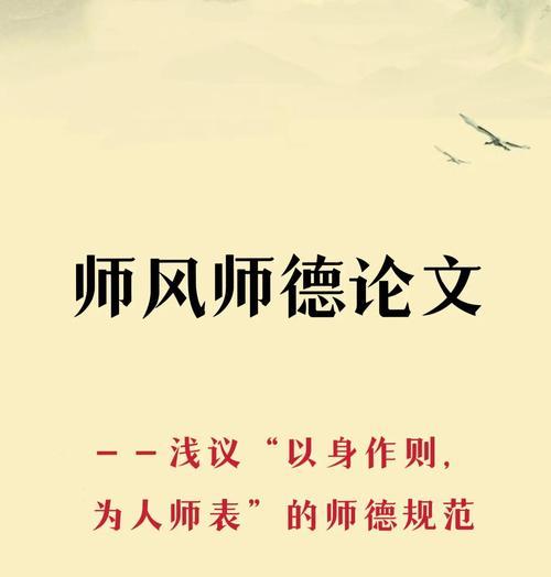 揭开谜底（推理游戏中的犯罪之谜）