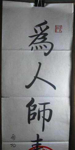 揭开谜底（推理游戏中的犯罪之谜）