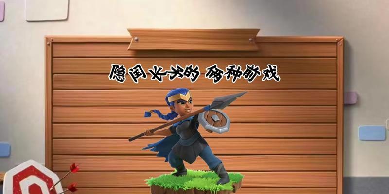 部落冲突灵狐郡进入方法是什么？