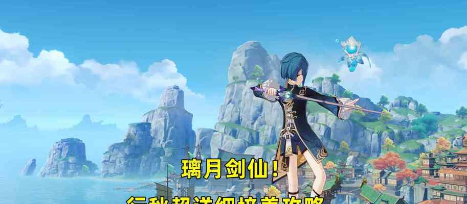 《家园卫士武器选择攻略与建议》（解锁全新武器）