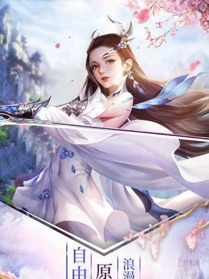 《剑斩乾坤》游戏升级难吗（解密《剑斩乾坤》游戏中的升级难点）