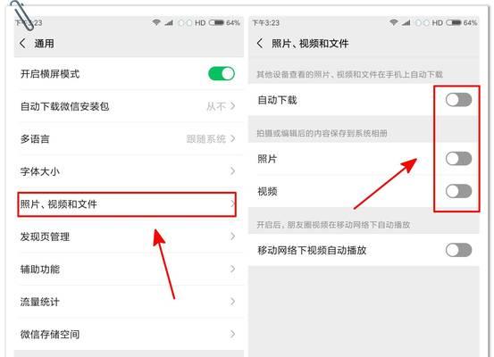 刀塔2占用硬盘空间大怎么办？清理方法是什么？