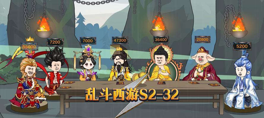 《乱斗西游》中大神如何选择所属英雄（探究大神们在游戏中选择英雄的策略和技巧）