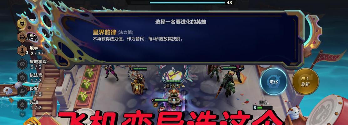 dota2购买运输鸡的正确方式是什么？有什么注意事项？