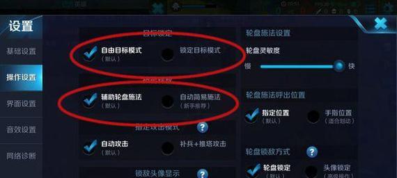 王者荣耀中如何将英雄赠送给好友？