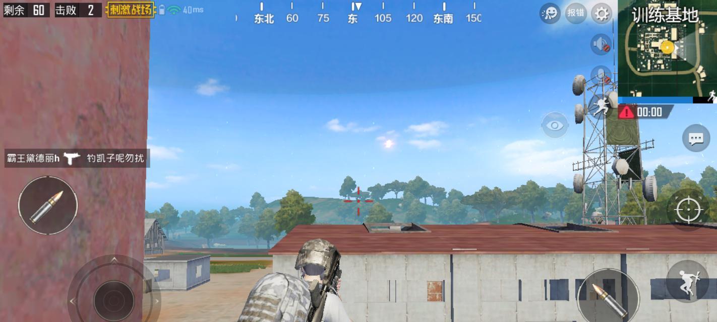 《绝地求生刺激战场雨林地玩法攻略》（掌握技巧）