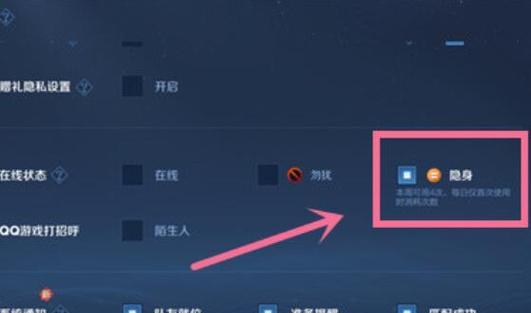 新开王者荣耀账号登录步骤是什么？遇到登录问题怎么办？