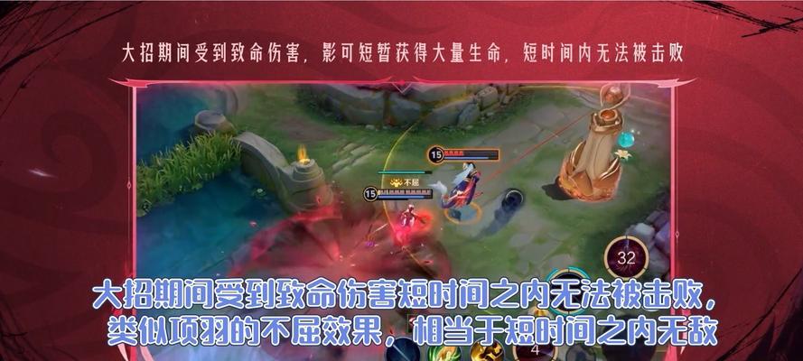王者荣耀复活机制是什么？