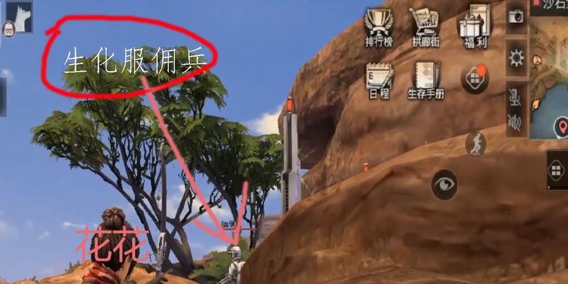 《以明日之后采矿机产量提升攻略》（如何有效地提升采矿机产量）