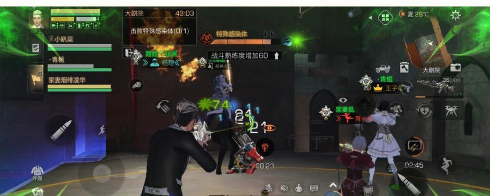 《以明日之后采矿机产量提升攻略》（如何有效地提升采矿机产量）