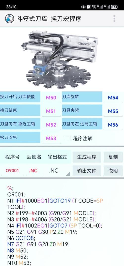 补刀推塔键如何改回原版设置？改回设置的操作步骤是什么？