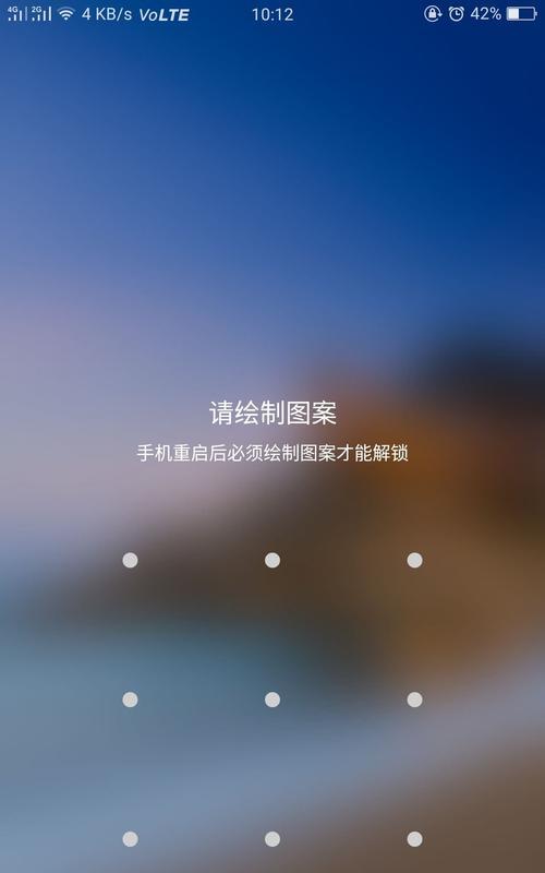部落冲突违抗教程如何解锁？解锁步骤是什么？