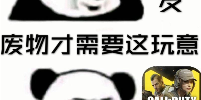 战无止境（策略盛宴）