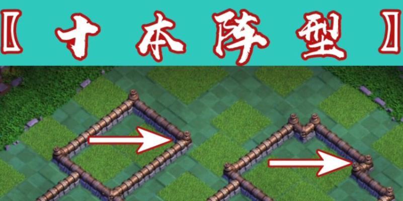 部落冲突中夜市界如何配兵？配兵策略是什么？