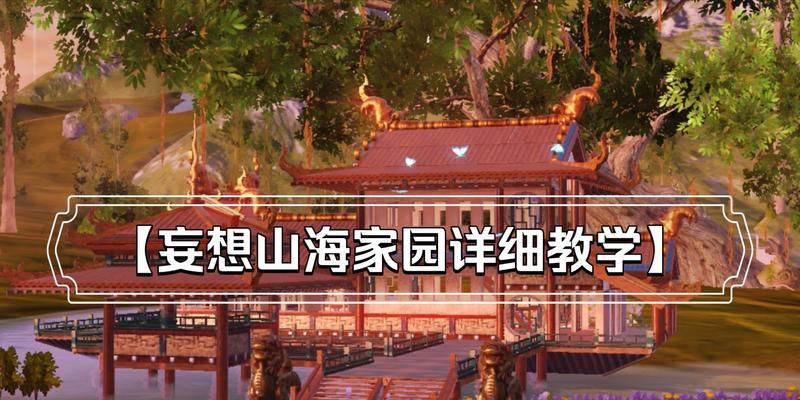 神人车（打造无敌团队）