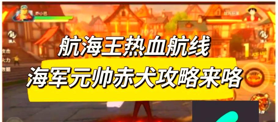 《全民突击》游戏斯特林培养全攻略（打造强力斯特林团队）