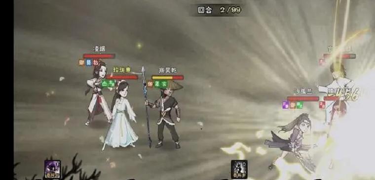 烟雨江湖（从入门到高手）