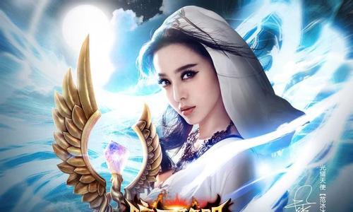 《暗黑黎明》游戏守护骑士攻略来袭（无敌的守护骑士）