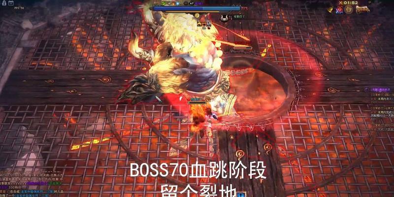 《斗战神》游戏牛魔加点详解（全面解析牛魔加点技巧）