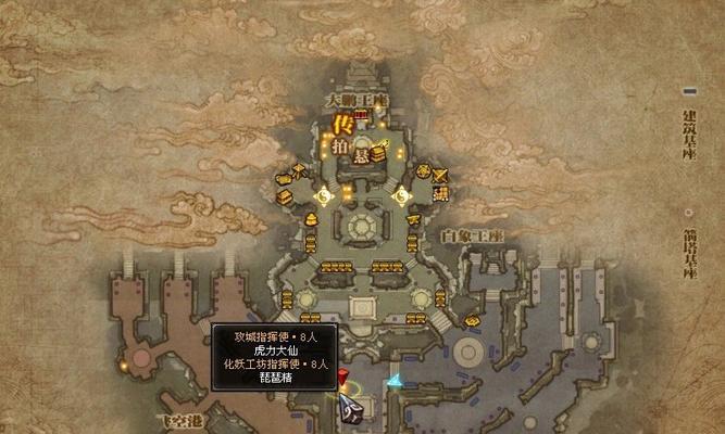 《斗战神》游戏牛魔加点详解（全面解析牛魔加点技巧）