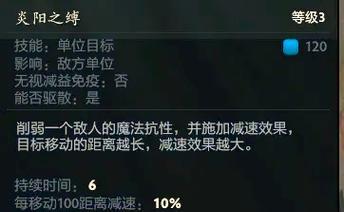 dota2圣诞帽移除方法是什么？
