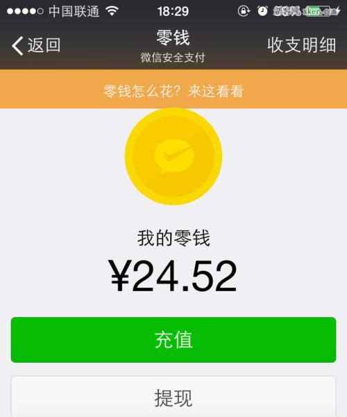 《不良人》游戏红包抢夺技巧大揭秘（掌握这一技巧）
