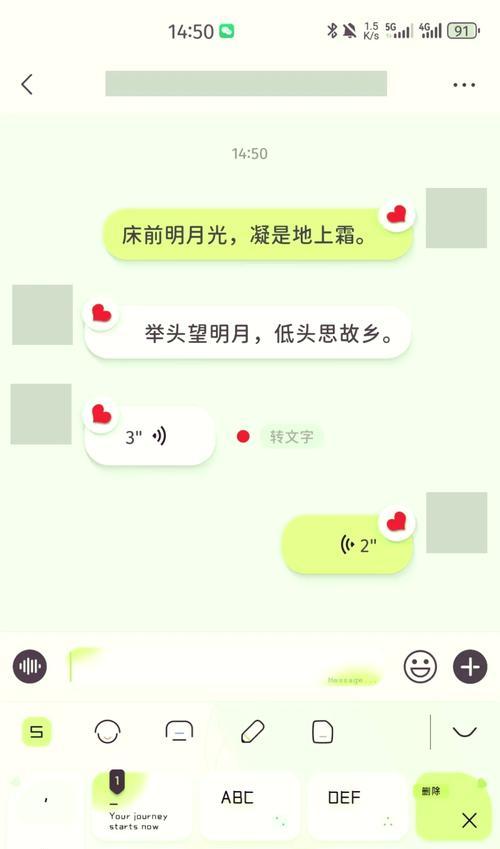 按键装饰有哪些创意？如何个性化设置？