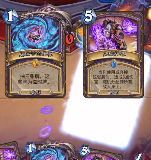 炉石传说乱斗中如何使用自定义卡组？