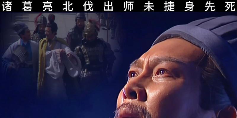 dota2北伐诸葛亮玩法指南是什么？如何操作诸葛亮？