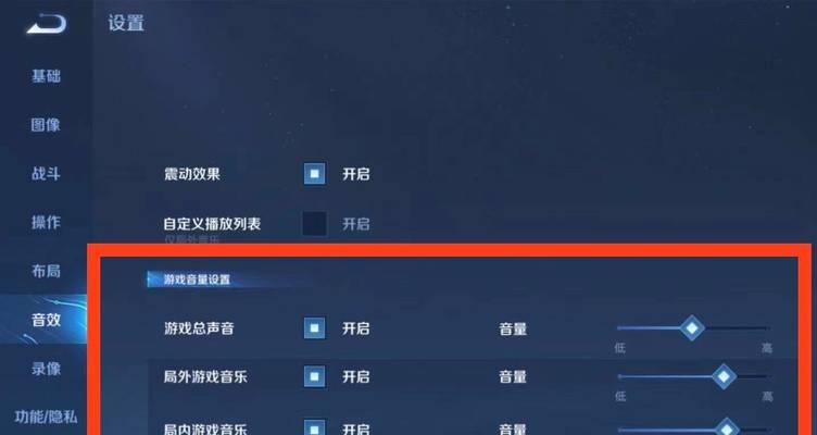 王者荣耀中好人卡的使用方法是什么？好人卡有哪些用途？