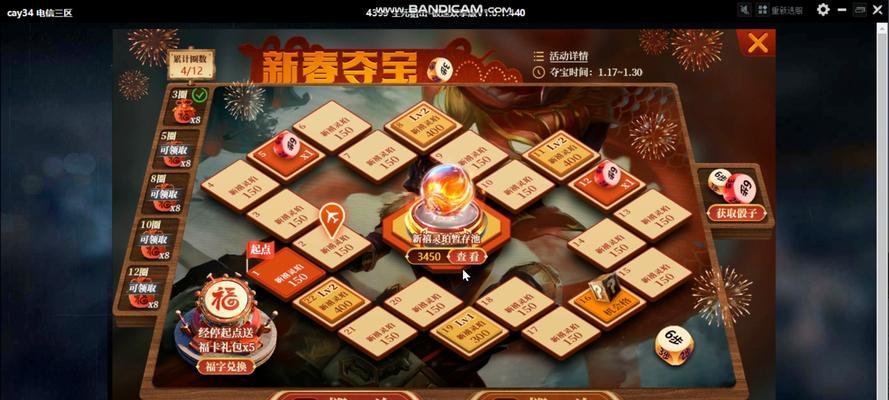 《生死狙击手游新手攻略》（快速提升实力）