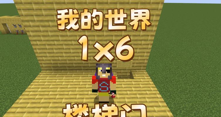 我的世界各种门的制作方法是什么？
