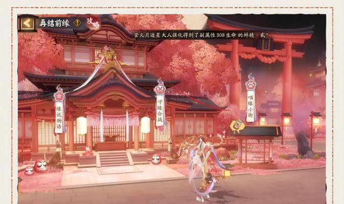 阴阳师回归活动如何快速刷经验？有哪些方法？