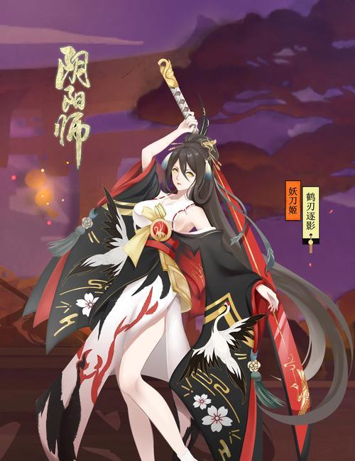 阴阳师中攻击加成如何计算？如何最大化攻击收益？
