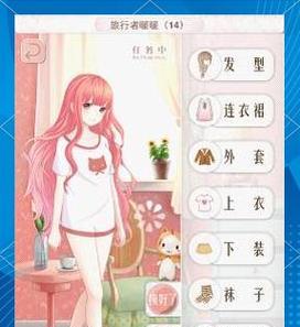 《暖暖环游世界》游戏为何评分总是主要为F（探究评分下滑的原因及其对游戏的影响）