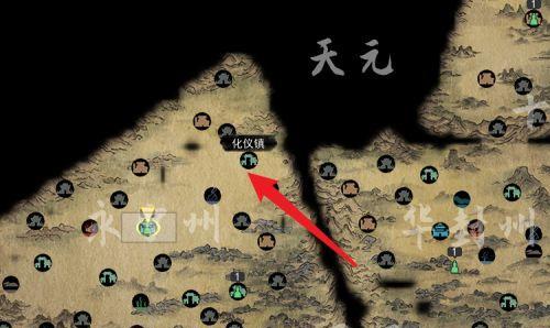 鬼谷八荒（探寻华封州的秘密）