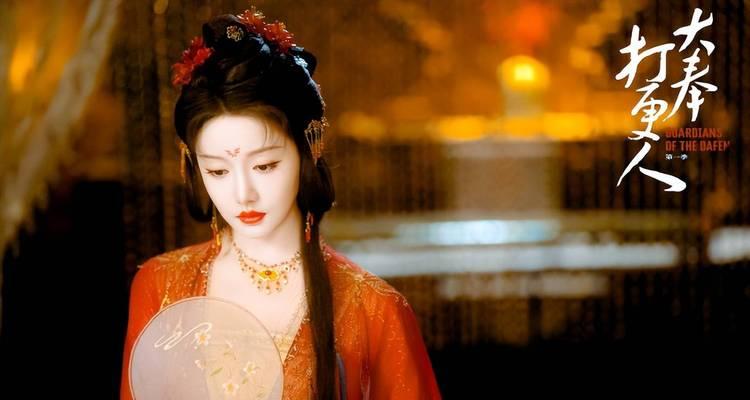 刀塔大司命真人版的玩法介绍是什么？真人版有哪些独特之处？