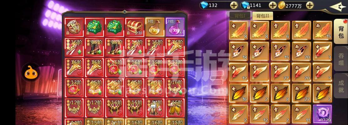混沌起源手游（探索无尽之路）