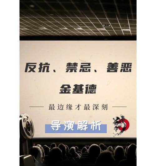 善恶对决玩法介绍？善恶对决中有哪些策略？