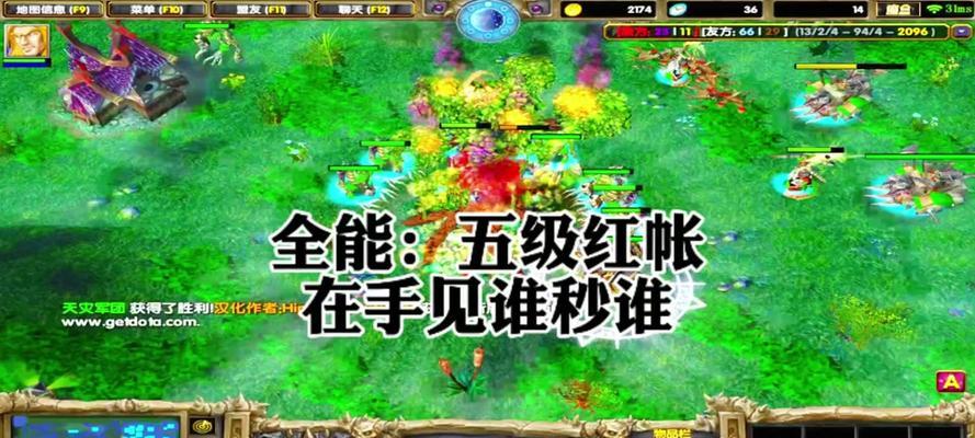 dota鸟回归的方法是什么？如何让dota鸟回来？