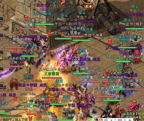 《以杯莫停帮派系统规则解析》（探索游戏世界）