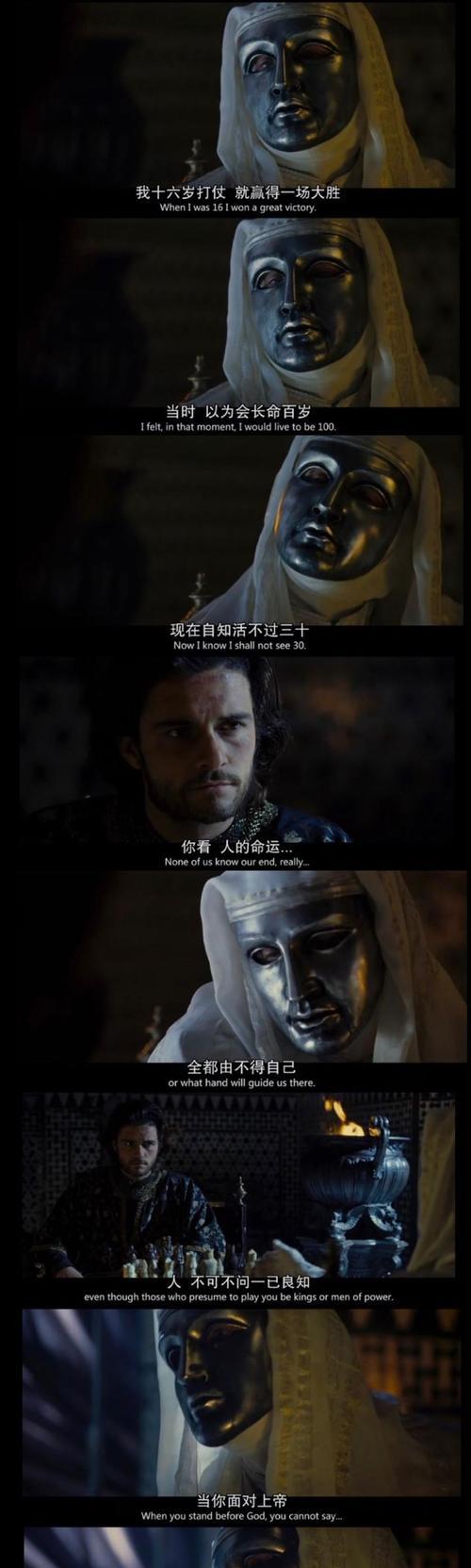 王国风云3后代赶走攻略-孩子们，该走了（如何在王国风云3中成功驱逐后代王国风云3的攻略）