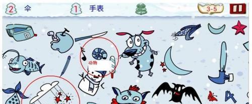 《找你妹2》游戏全技能获得方法详解（寻找游戏中隐藏技能的终极攻略）