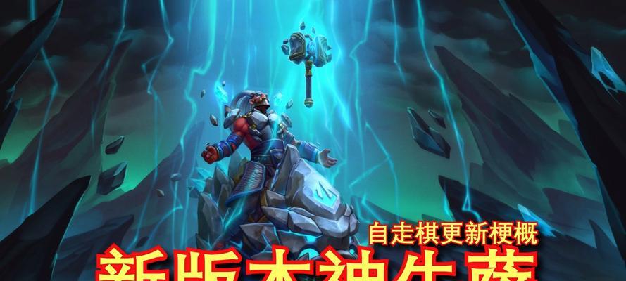 刀塔2高端局萨尔的正确玩法是什么？如何在高端局中发挥萨尔的最大潜力？